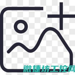 添加新菜谱 (把菜谱添加到桌面)