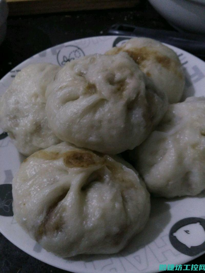 小美菜谱包子 (小美菜谱包子图片)