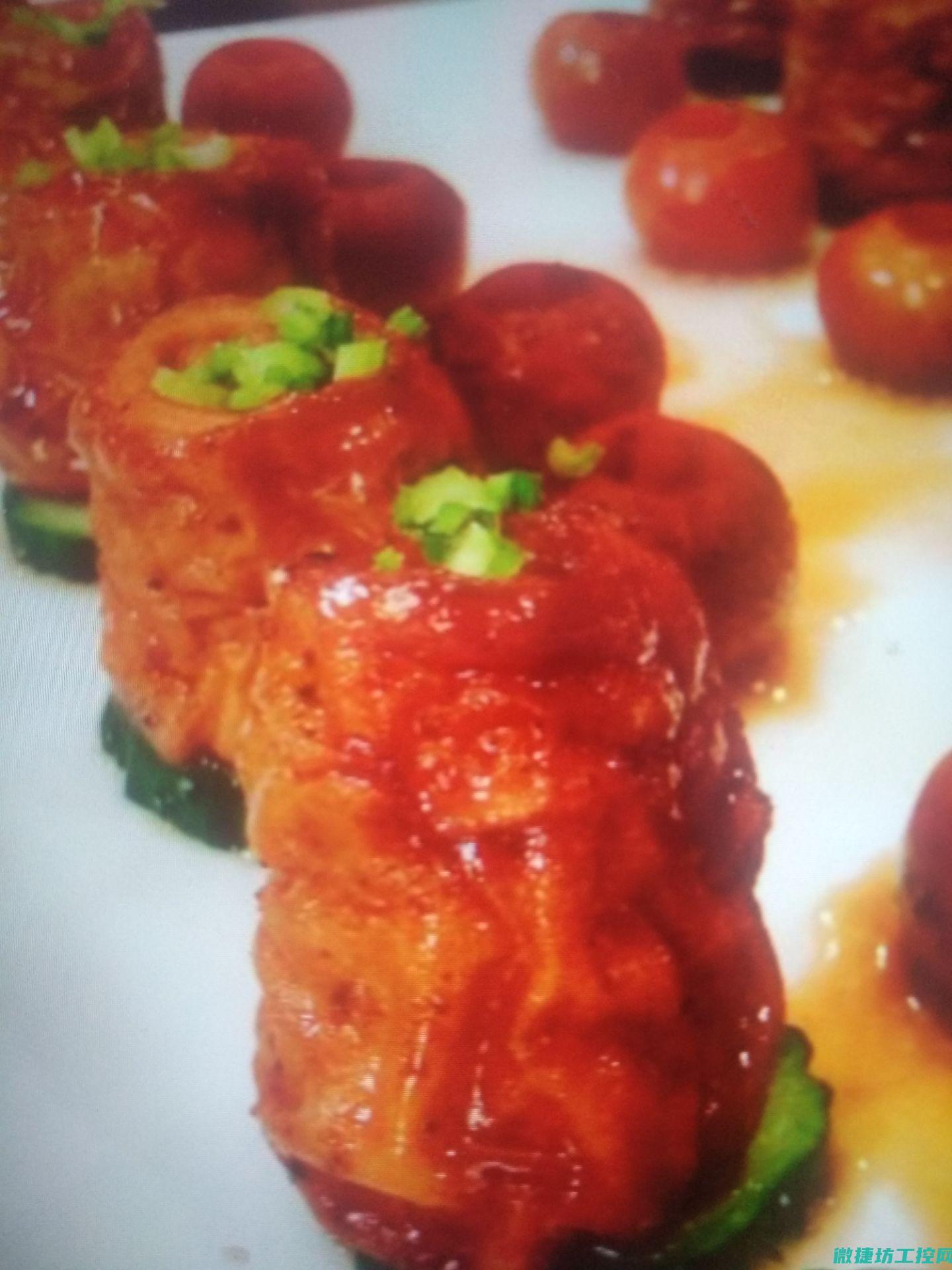 226新菜谱 (2345菜谱)