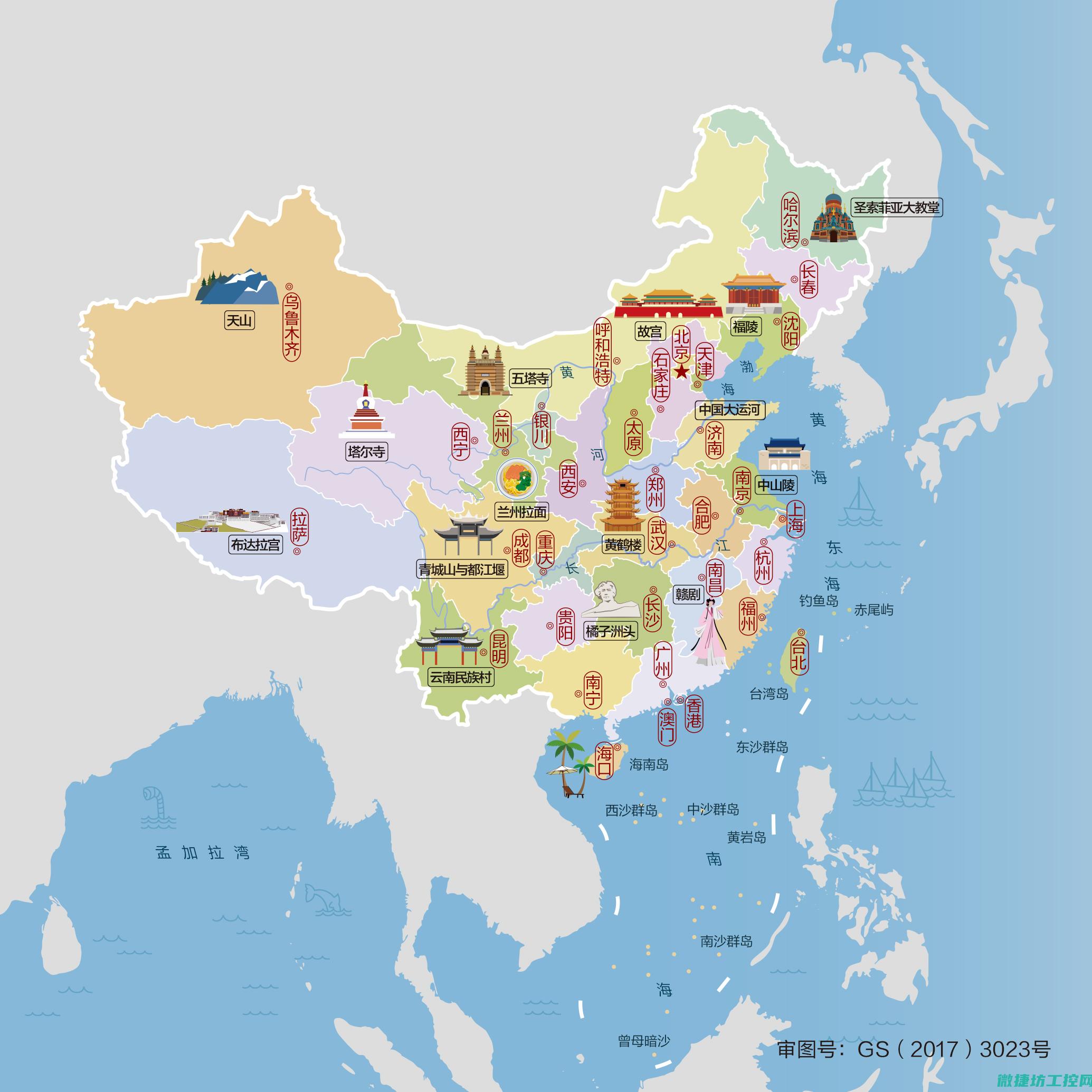 中国西餐菜谱 (中国西餐菜谱图片)