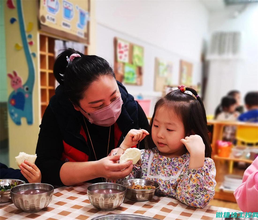 幼儿菜谱画册 (幼儿园菜谱绘画)