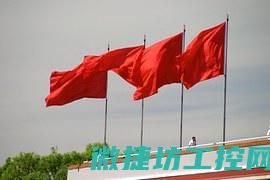 红旗汽车的故障灯图解 (红旗汽车的故事)