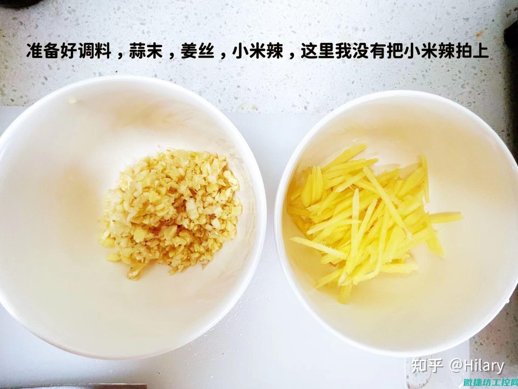 整形完菜谱 (整形手术饮食注意)