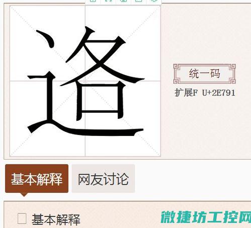 怎么判断汽车报警故障灯 (怎么判断汽车电瓶是否需要更换)