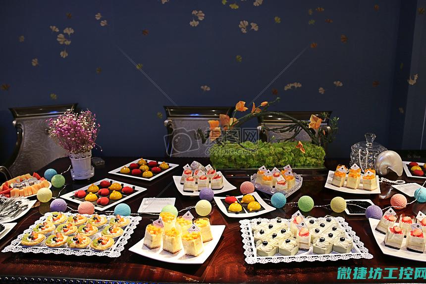 冷餐宴菜谱 (冷餐会菜单图片)