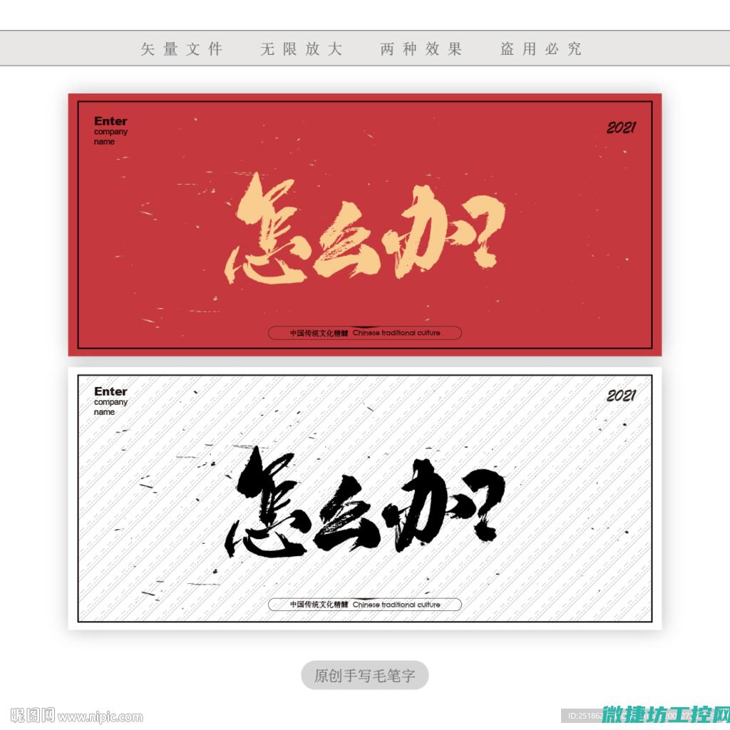 怎么判断汽车报警故障灯 (怎么判断汽车电瓶有没有电)