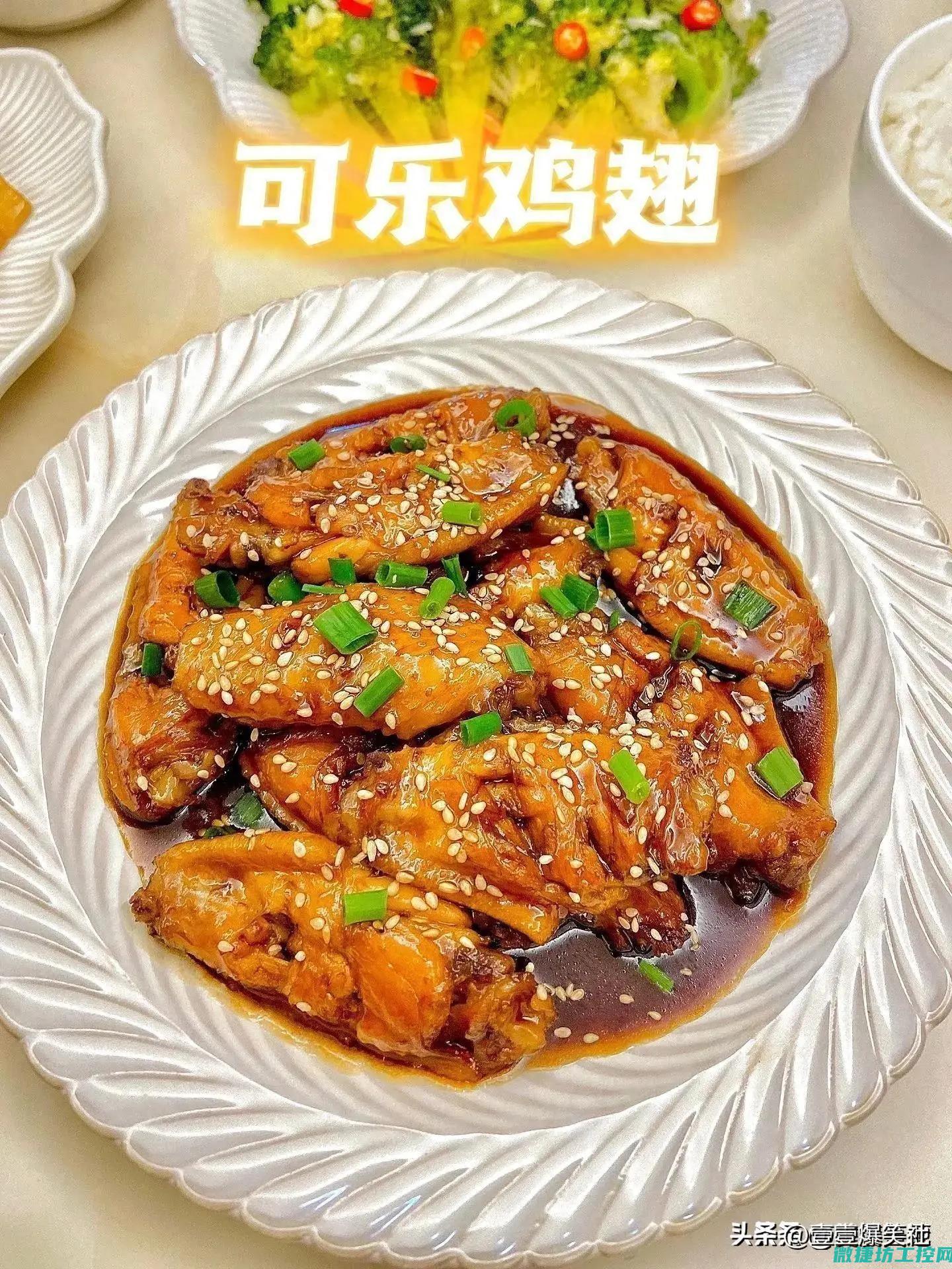 夏日炖汤菜谱 (夏日炖汤菜谱大全)
