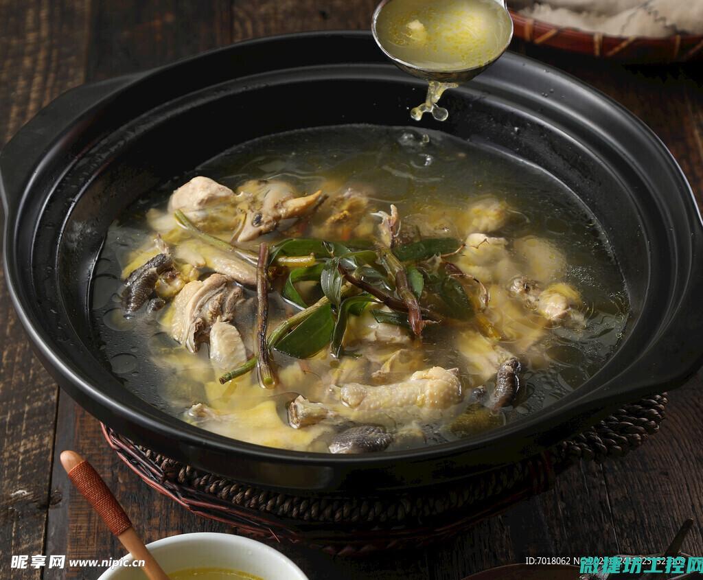 清炖土鸡菜谱 (清炖土鸡咋做)