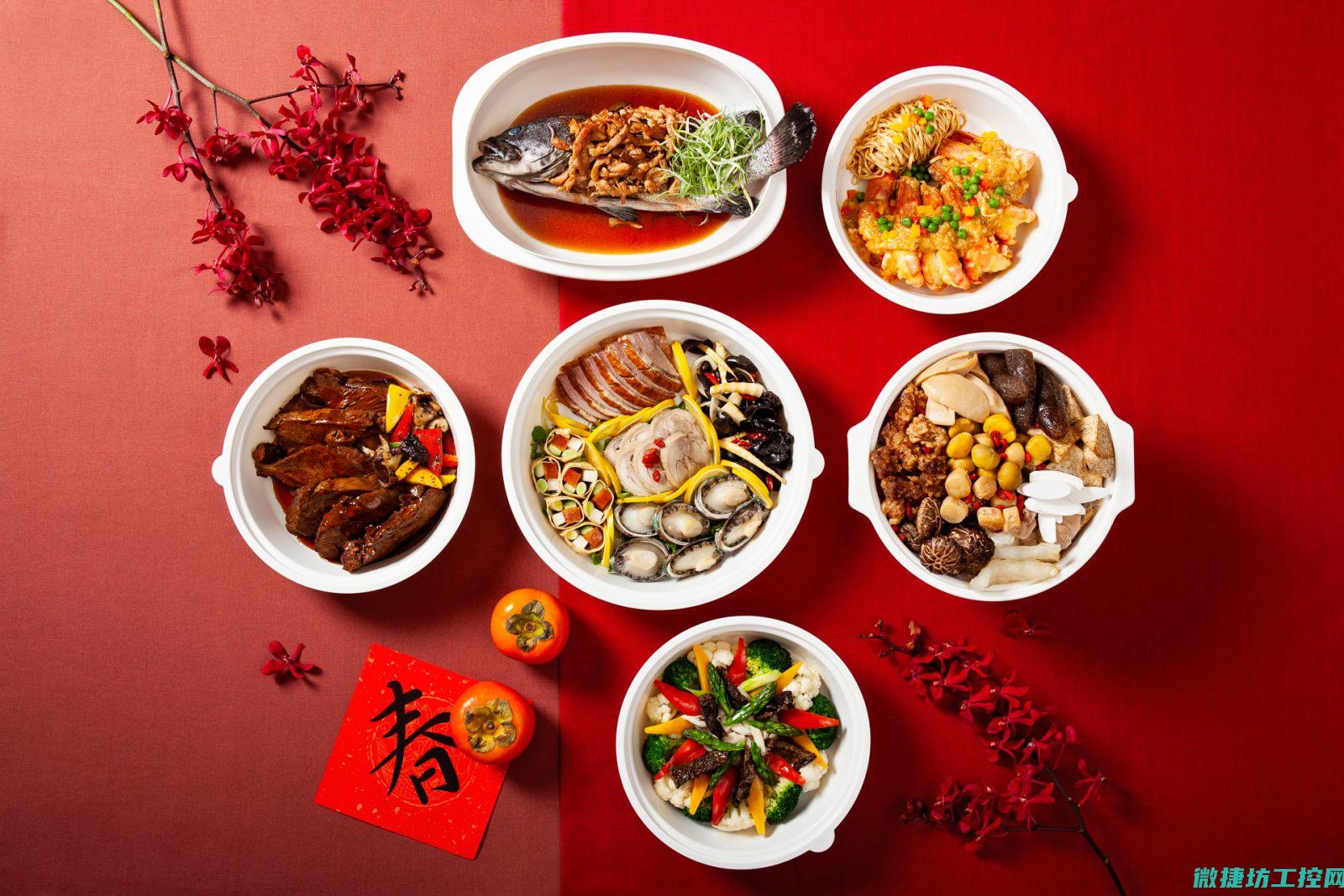 过年台湾菜谱 (台湾常吃的家常菜)