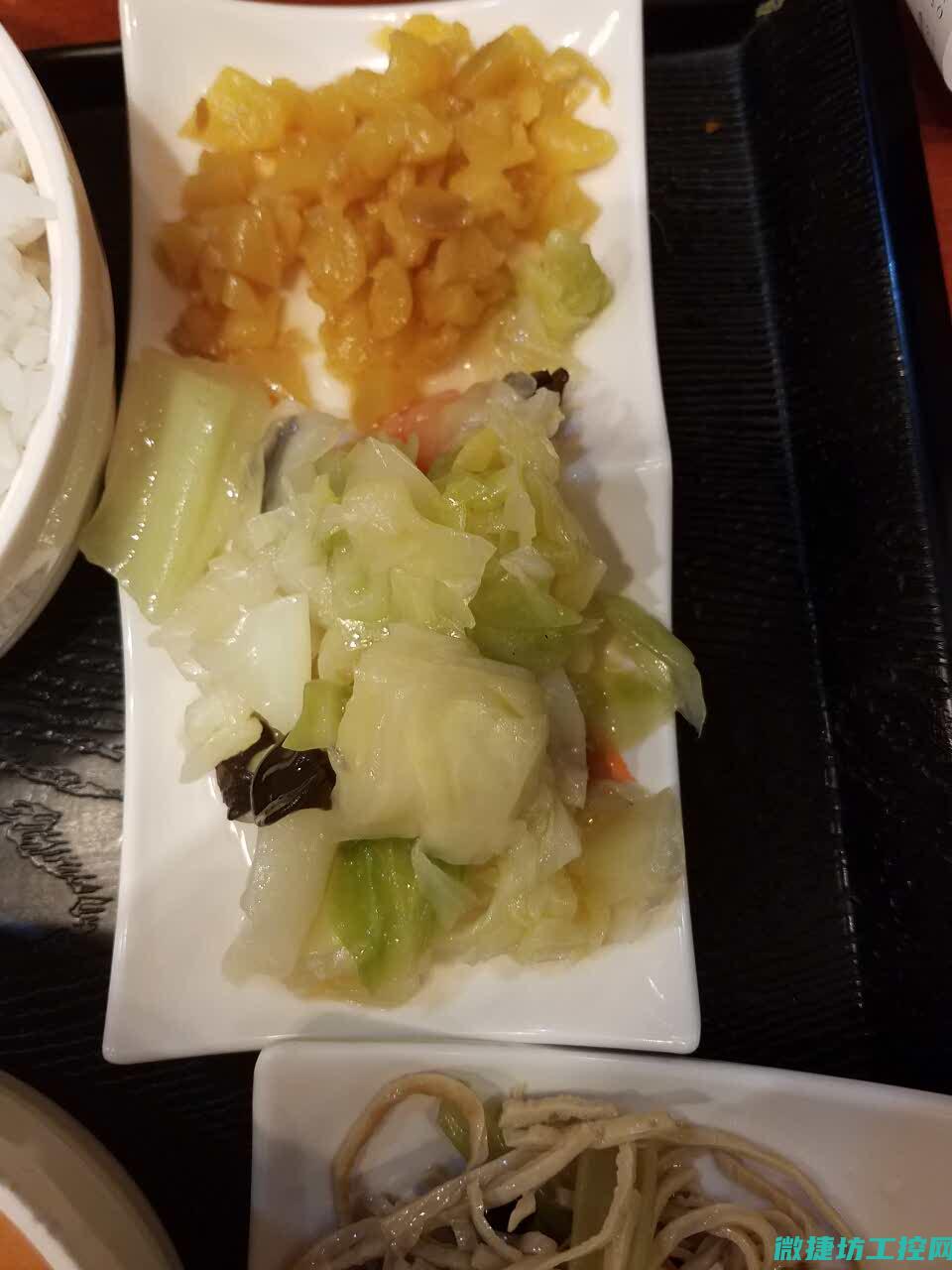 超集菜谱 (完整菜谱)
