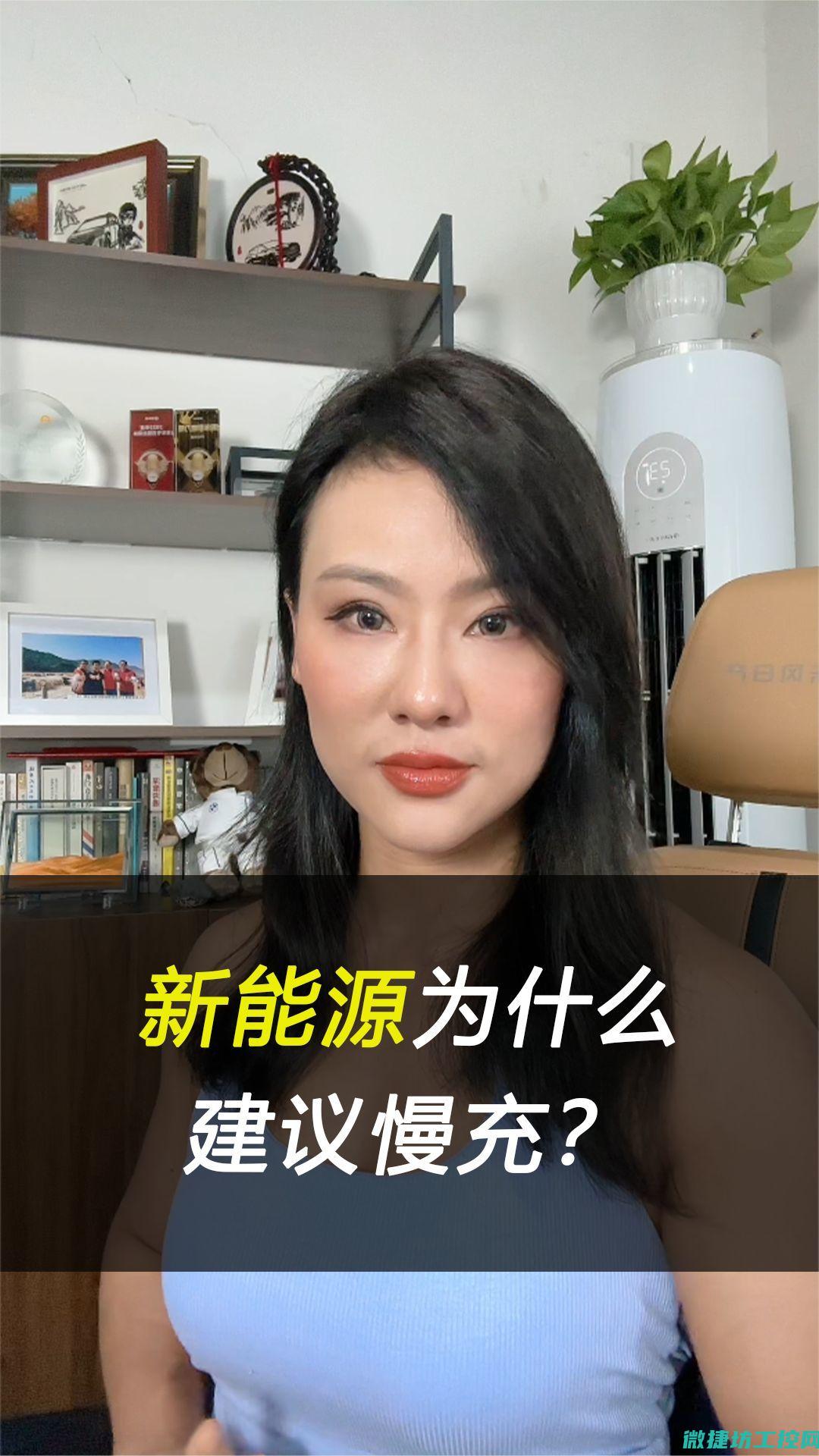 新能源汽车温度采样故障 (新能源汽车温度过高怎么办)