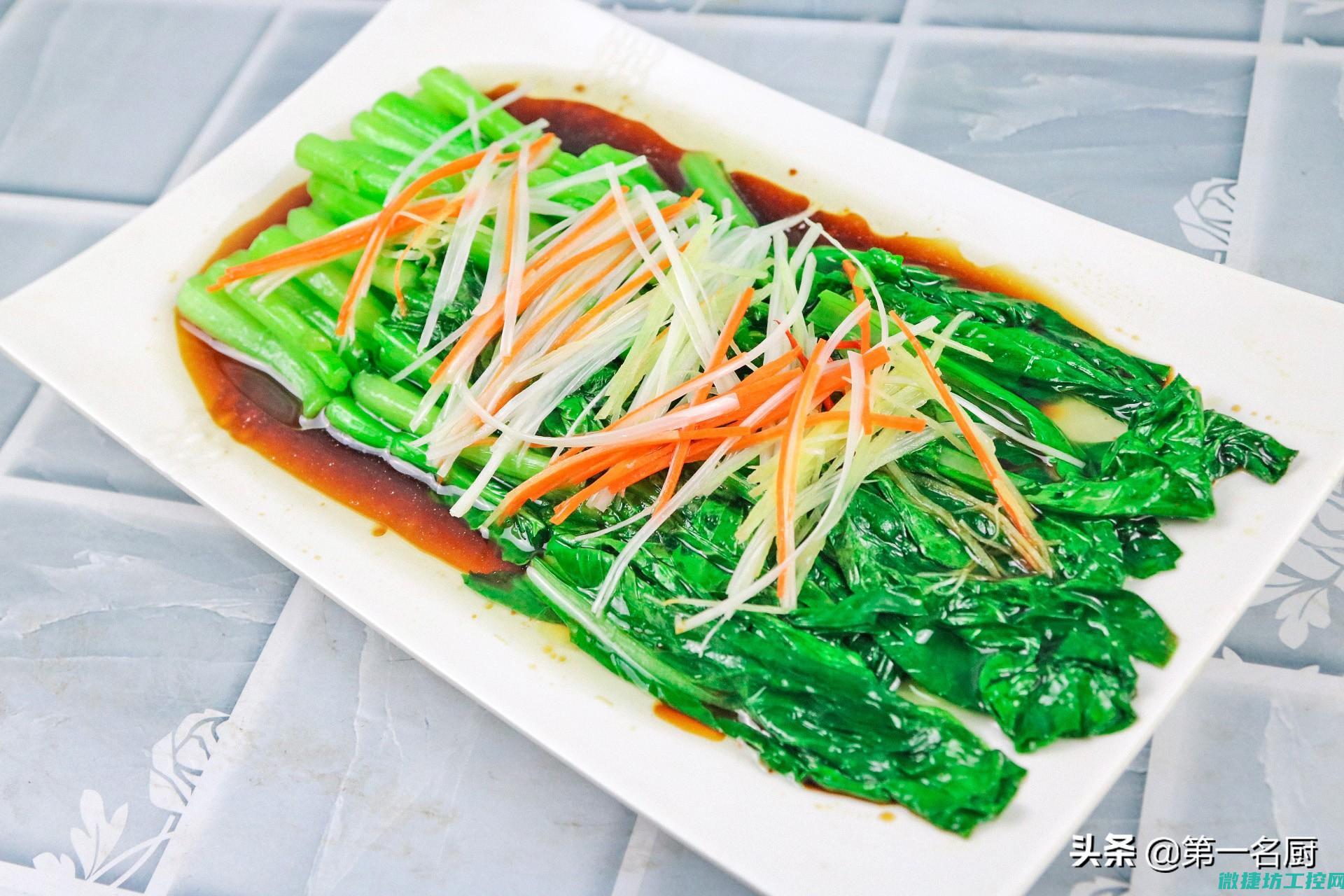 菜谱青椒鸡蛋 (家常菜青椒鸡蛋)