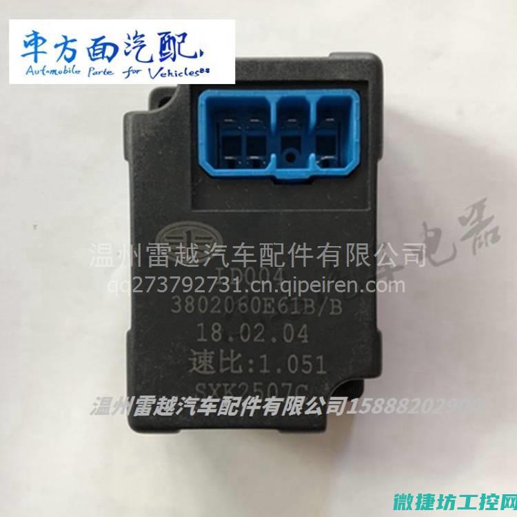 j6汽车限速故障 (j6限速怎么解除)