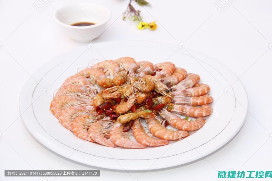 二虾菜谱 (菜谱 虾)