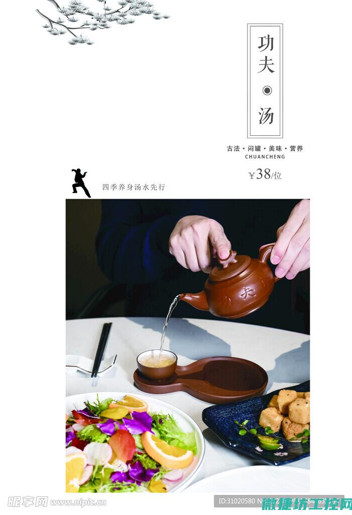 高档便当菜谱 (便当10大品牌)