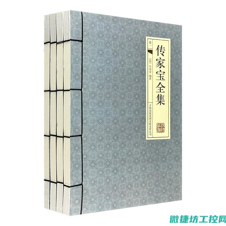 家传菜谱分享 (家传菜谱分享大全)
