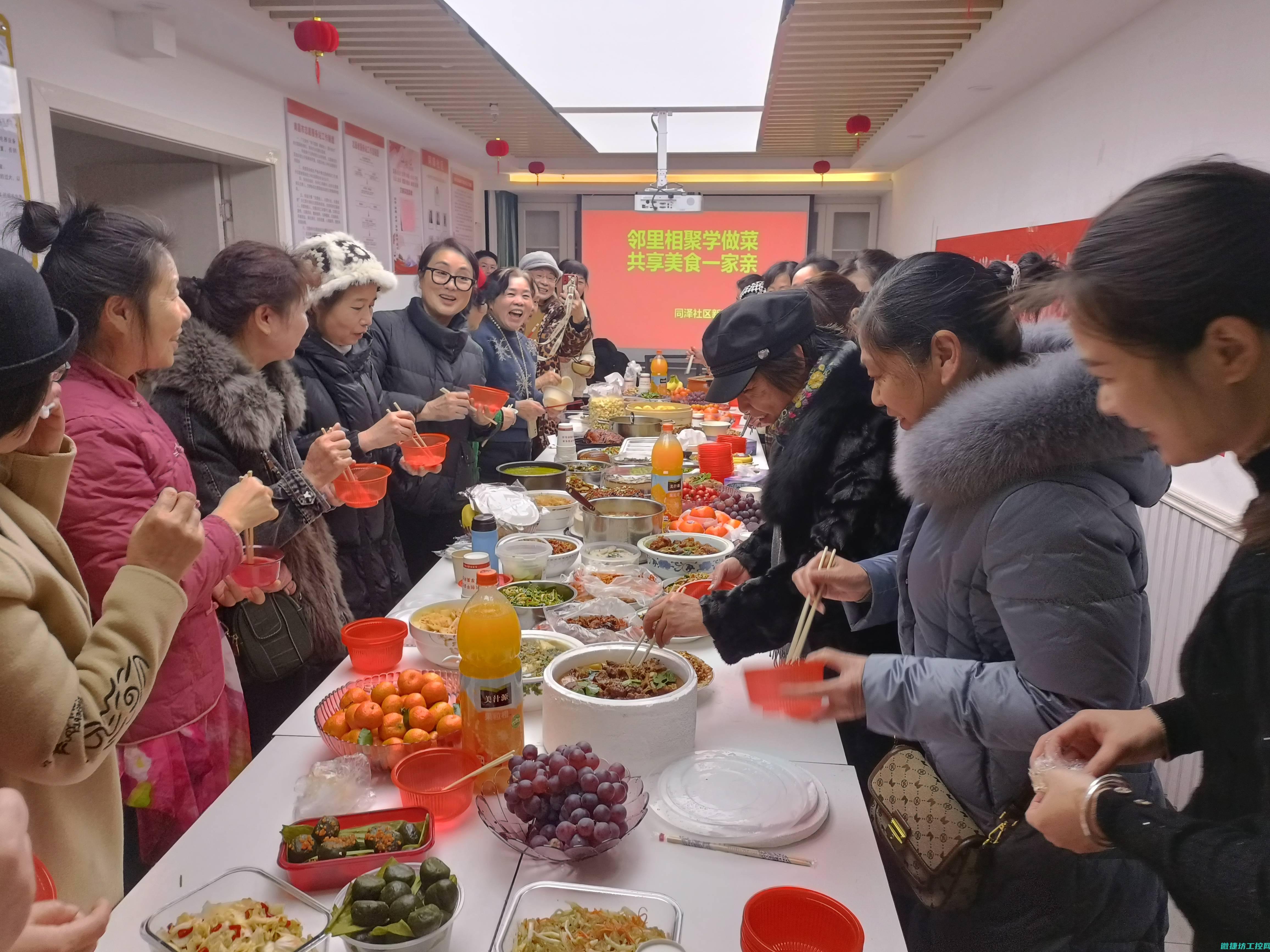 做菜看菜谱 (做菜菜谱大全)