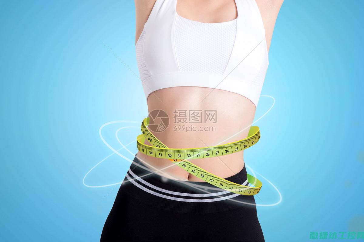 减肥菜谱西红柿 (减肥餐西红柿怎么做)