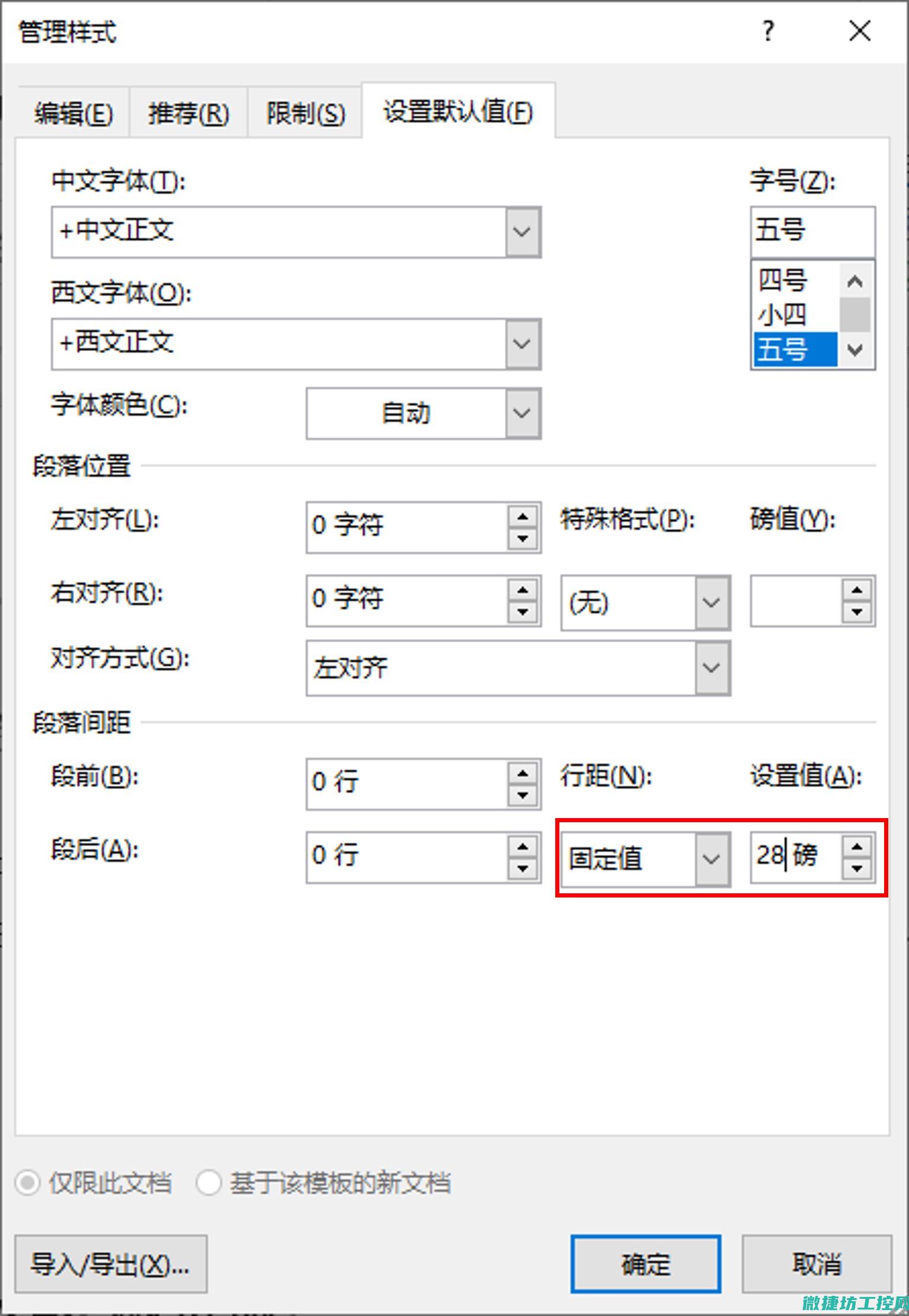 怎么判断汽车报警故障灯 (怎么判断汽车电瓶亏电)