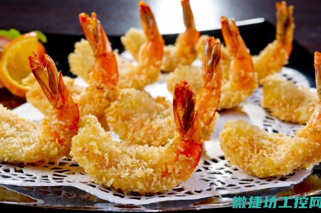炸海虾菜谱 (炸大海虾)