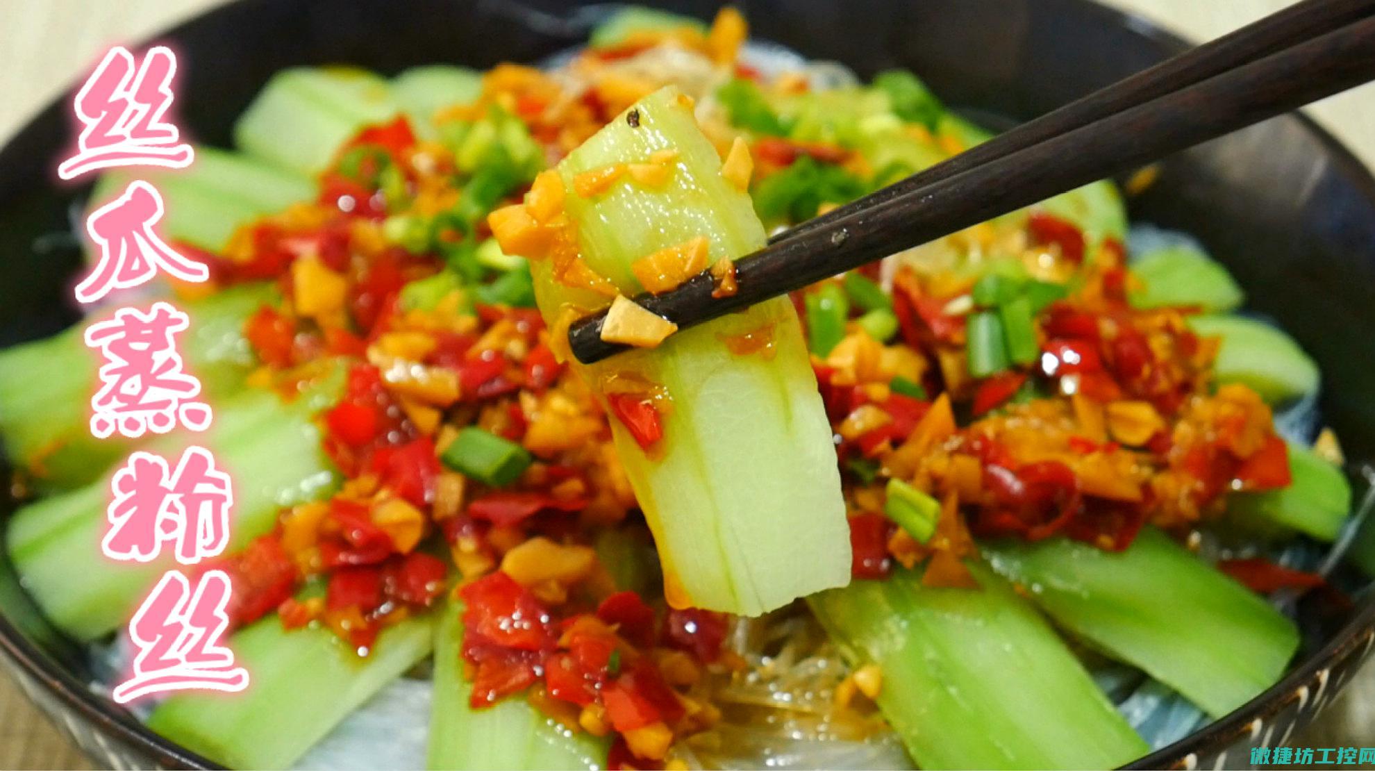 在家的菜谱 (在家做简单的菜)