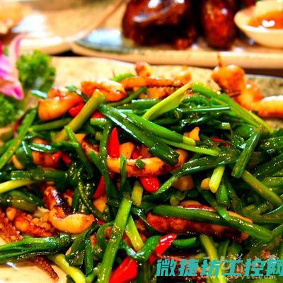 家庭菜谱窍门 (家庭实用菜谱)