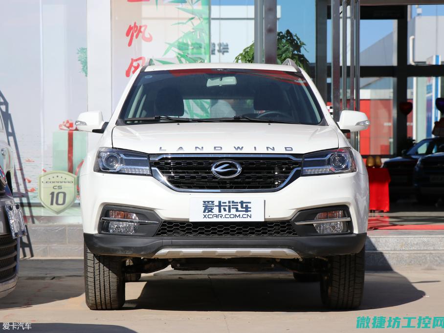 陆风汽车出现故障 (陆风汽车 p0700)