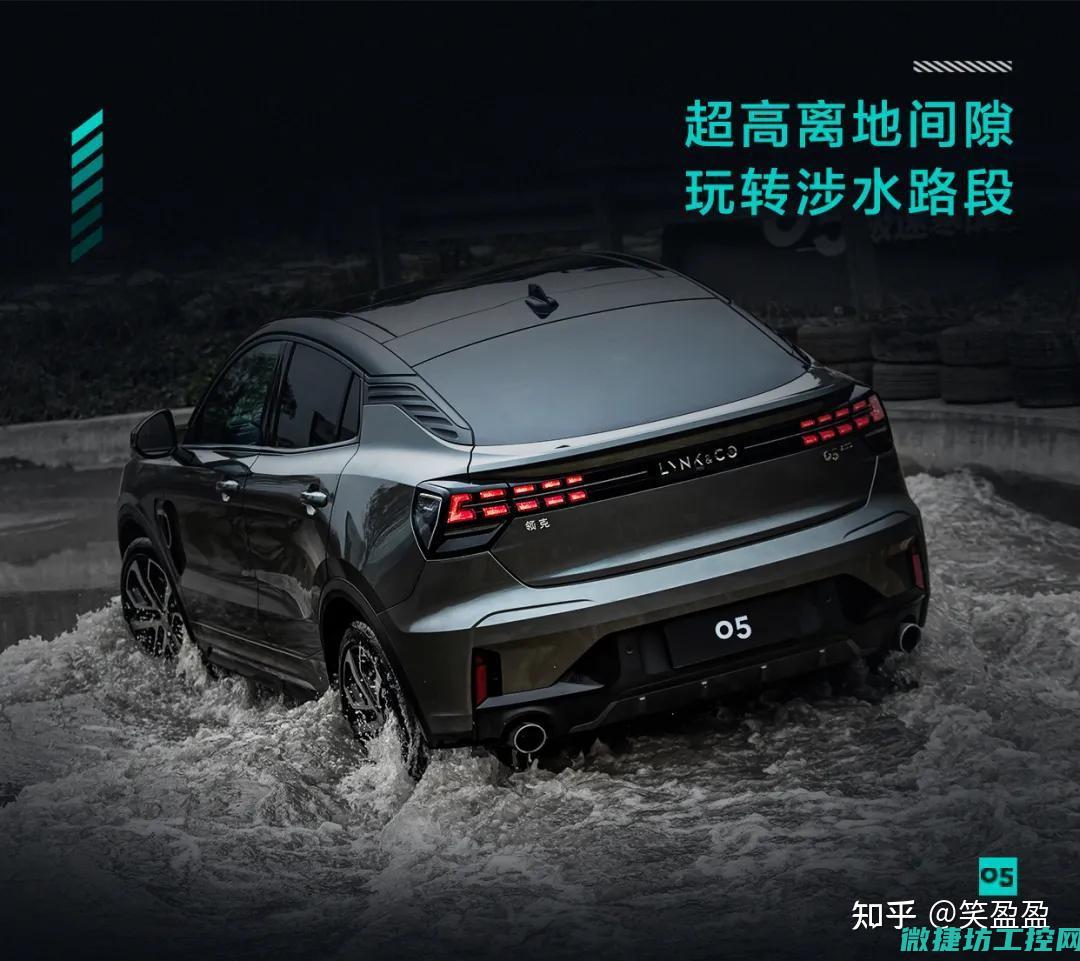冬季汽车常见故障教案 (冬季 汽车)