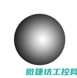 圆月香橙菜谱 (圆月香橙菜谱图片大全)