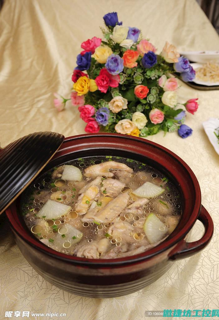 清炖土鸡菜谱 (清炖土鸡菜谱大全图片)