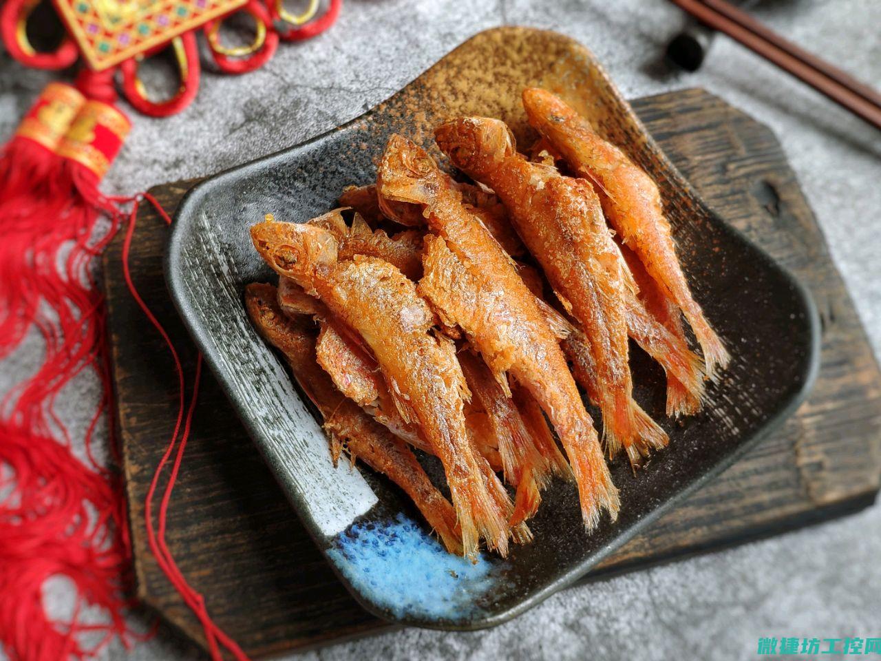 大红鱼菜谱 (大红鱼怎样做好吃)