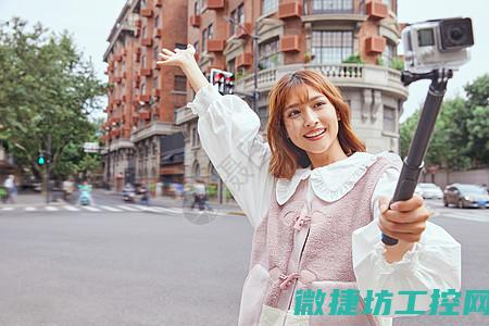 vlog经典菜谱 (vlog)