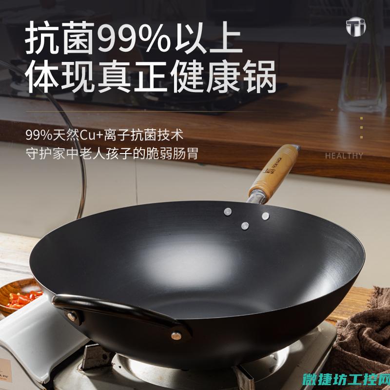 锅包肉老菜谱 (锅包肉的老式做法)