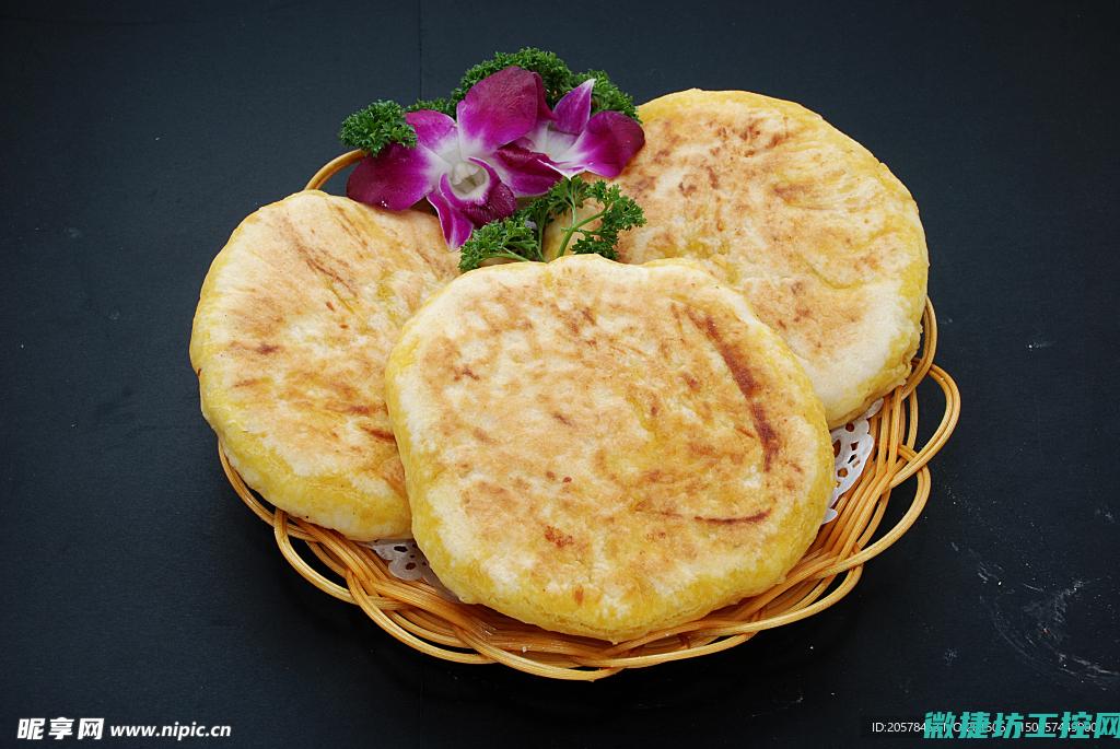 面饼菜谱大全 (面饼的做法大全)