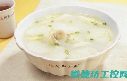 清淡汤 菜谱 (清淡汤菜谱家常菜营养)
