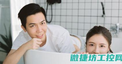 相亲 上门 菜谱 (上门相亲男生注意事项)