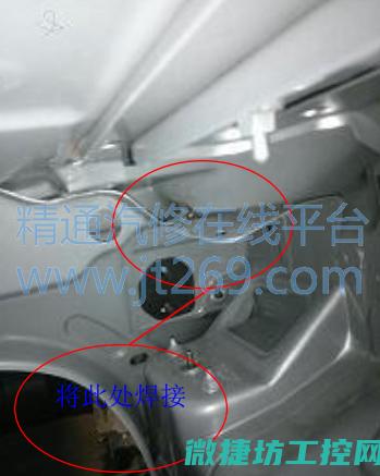 福田汽车故障码节点丢失 (福田汽车故障灯标志图解大全)