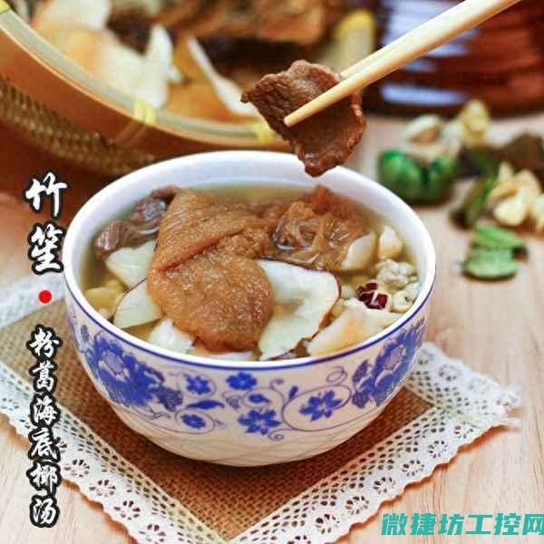 葛汤菜谱 (葛煲汤的做法)
