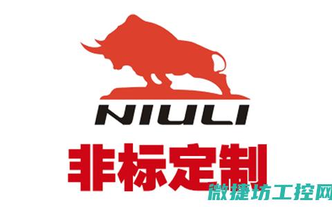 牛力汽车尾板故障 (牛力汽车尾板官网)