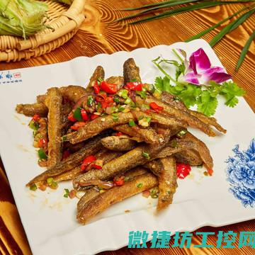 泥锅菜谱 (泥锅麻辣串加盟费多少)