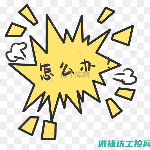 怎么打菜谱 (打印菜谱用什么软件哪个好)