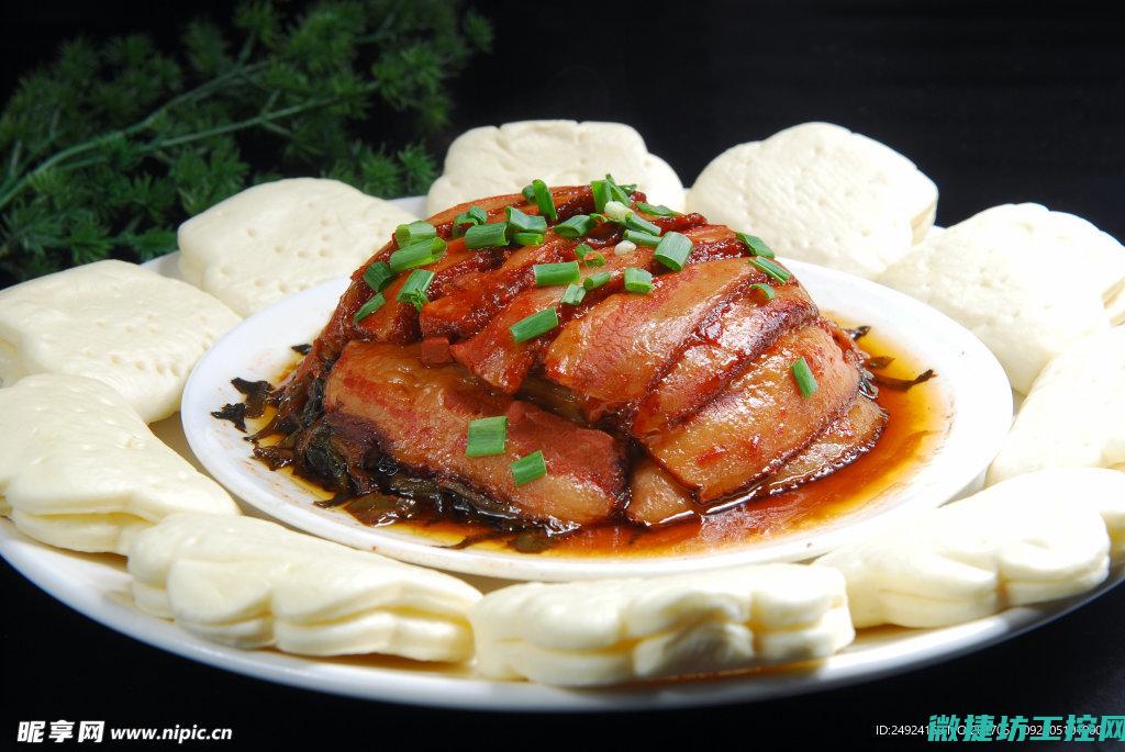 扣肉皮菜谱 (扣肉的皮)