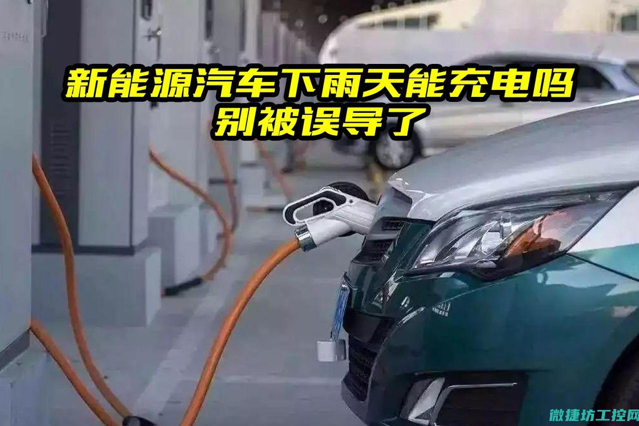 雨天汽车发电机故障 (下雨天汽车电路不好使怎么回事)