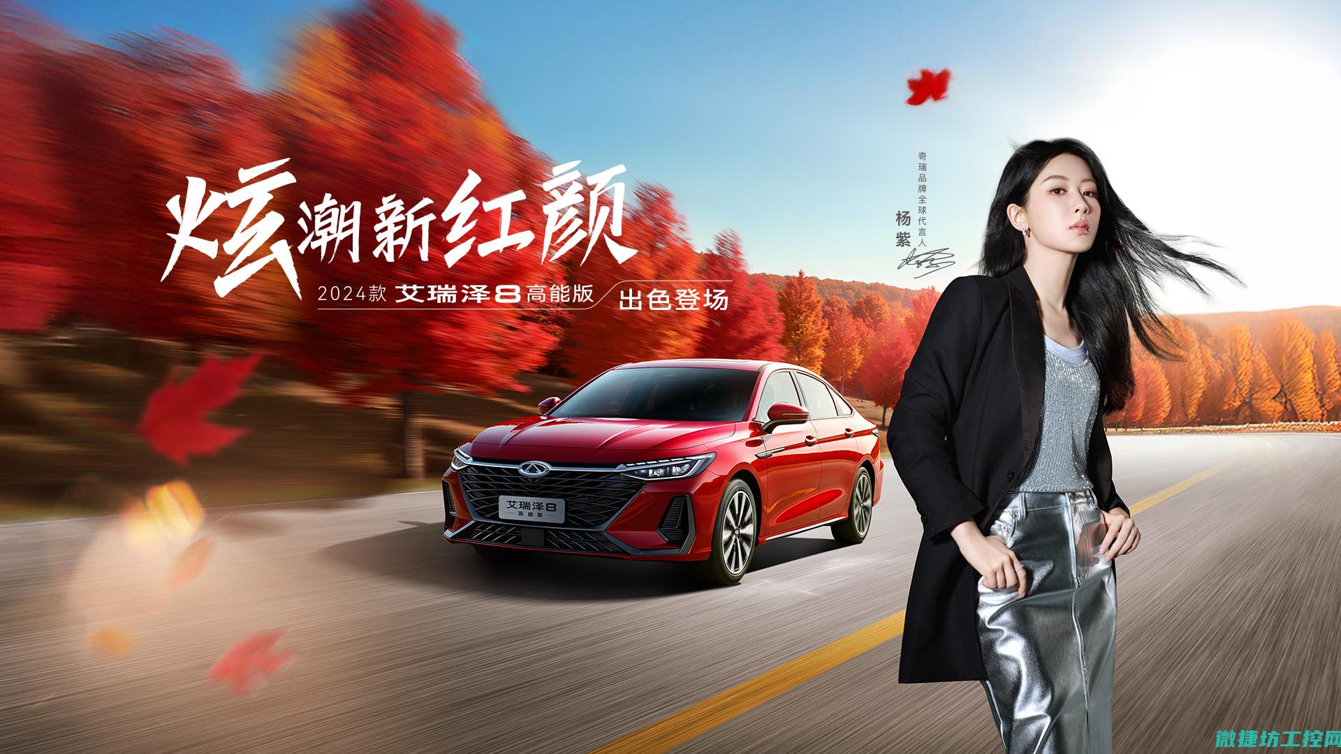 汽车绿色斜坡故障灯标志 (车上有个车子斜坡的图标)