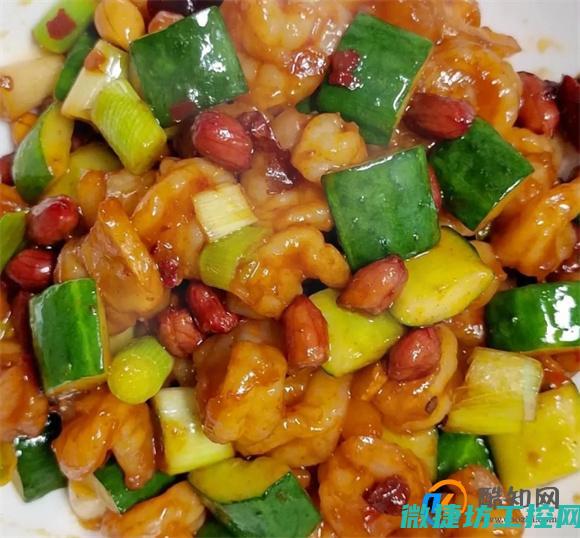饭后休闲菜谱 (饭后休闲菜谱大全)