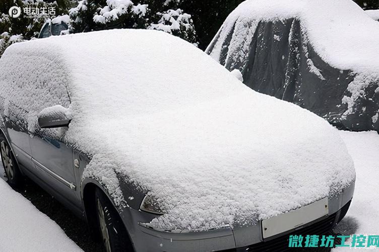 雪后电动汽车充电故障 (电动汽车雪地模式工作原理)