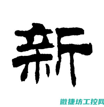 新能源汽车故障标志素材 (新能源汽车故障灯全亮了怎么回事)