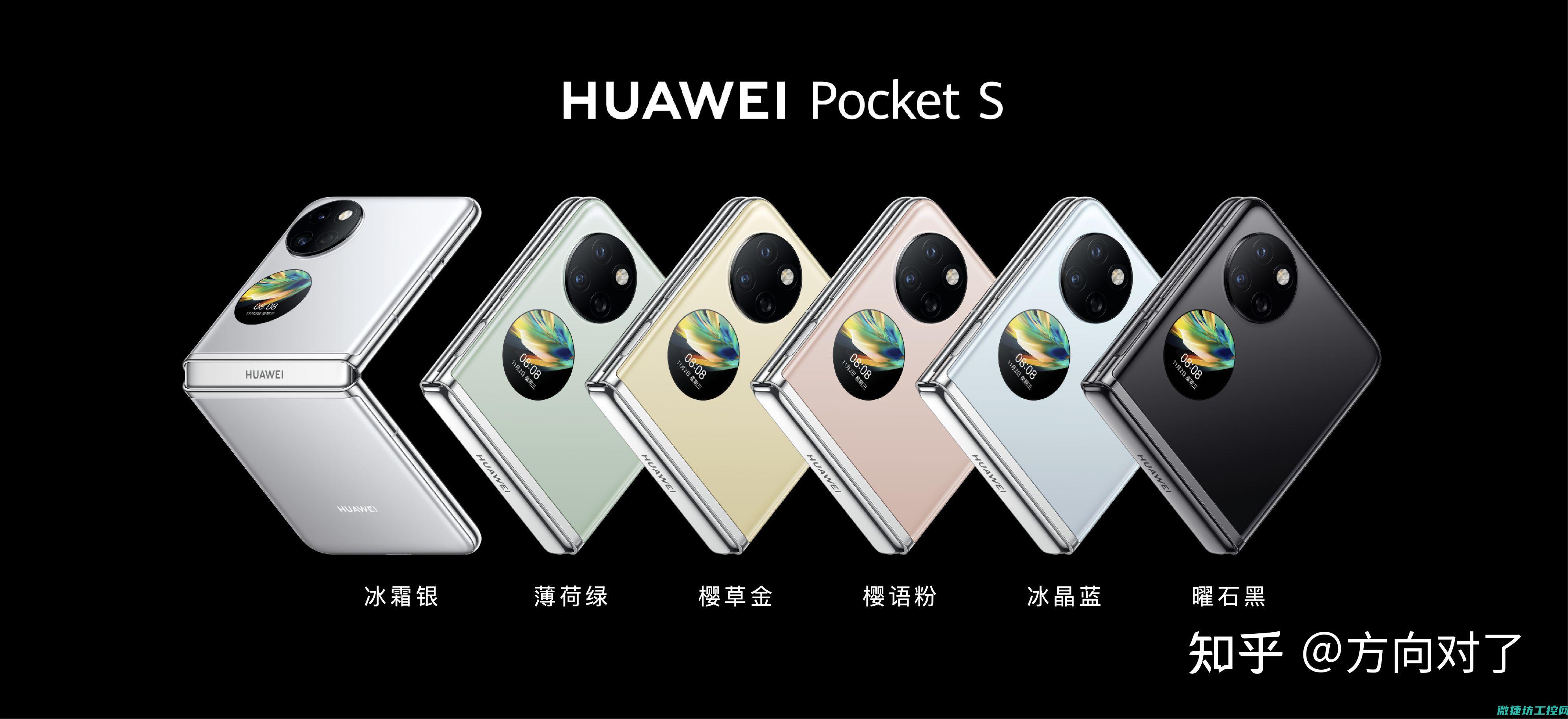华为汽车黄色故障灯标志 (华为汽车颜色)