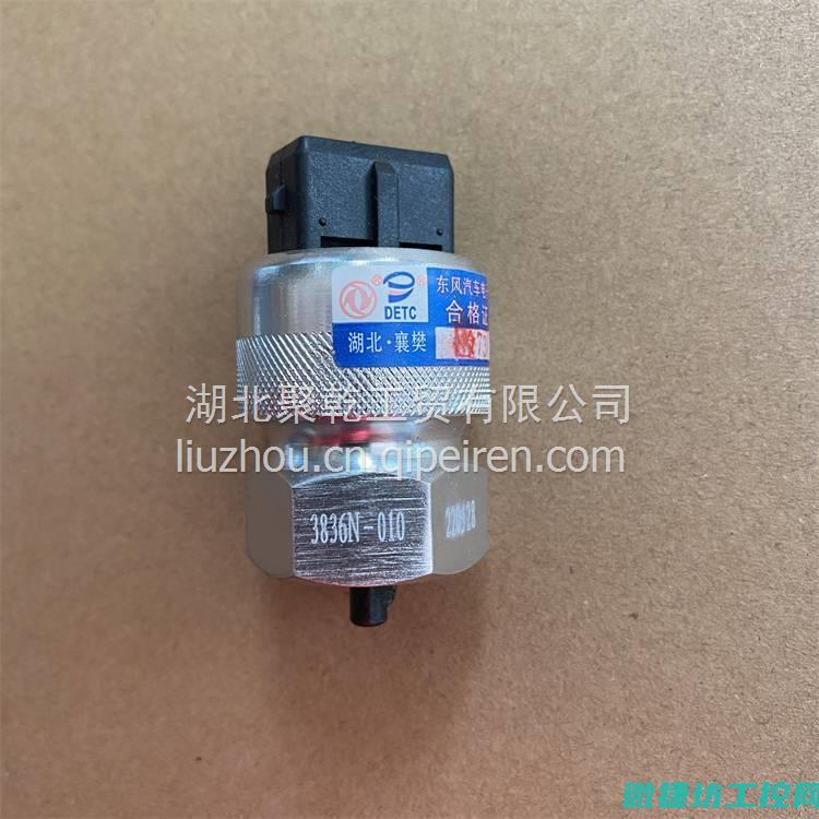天龙汽车车速故障can (天龙汽车车速多少)