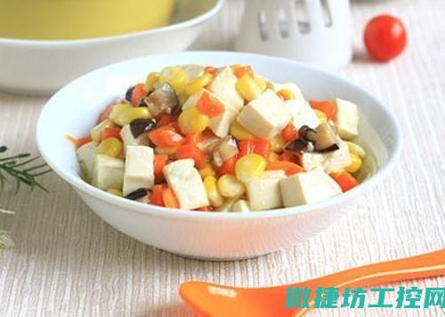 孩童营养菜谱 (孩童营养菜谱大全)